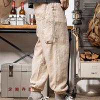 cms/erpbt/backend/web/uploads/erp/collection/images/Men Clothes/YIXING/EN0114379/img_b/EN0114379_img_b_1